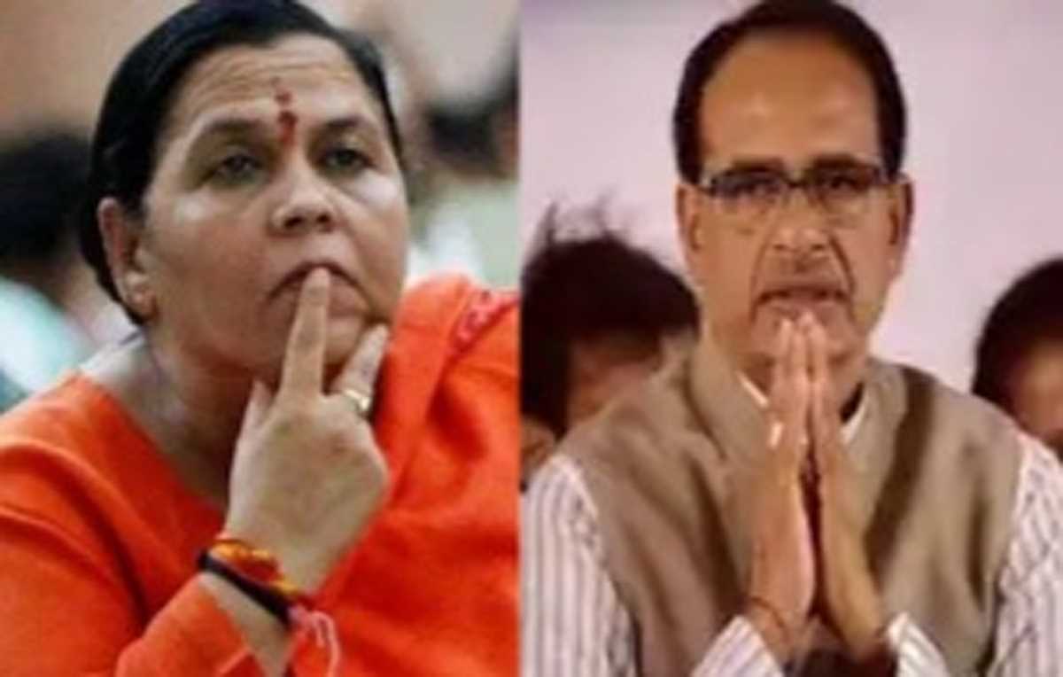 अवैध उत्खनन पर अपनी ही सरकार पर गम्भीर आरोप लगाए उमा भारती ने